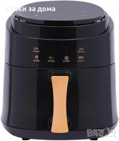 Дигитален въздушен фритюрник Cheffinger Led Air Fryer 1400W, 8L, снимка 2 - Фритюрници - 53202264