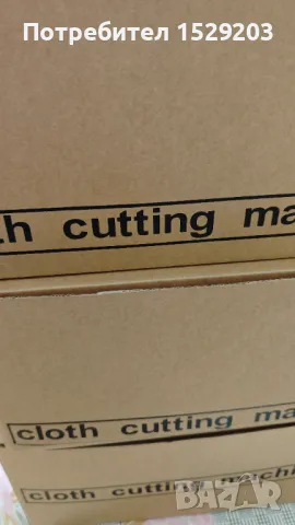 Дискова ножица 100мм, снимка 5 - Други машини и части - 47274399