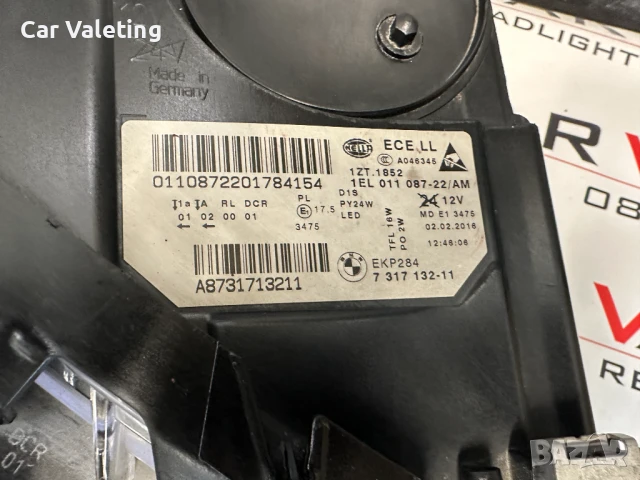 Фар фарове десен Bmw F10 Facelift bixenon far farove Бмв ф10 ф11 фейс, снимка 5 - Части - 50584762