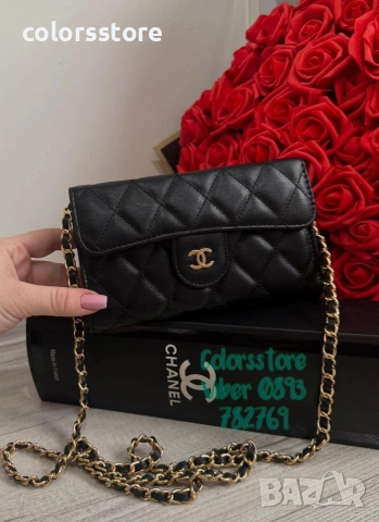 Дамска черна чанта /IM72L