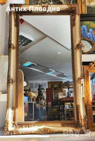 Голямо стеннo огледало