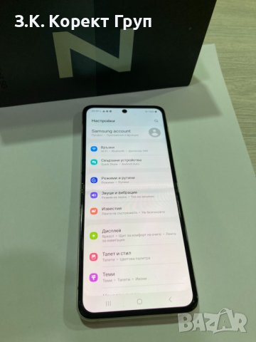 Samsung Galaxy Z Flip3 5G 256GB 8GB RAM, снимка 11 - Samsung - 42530491