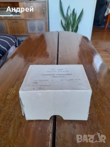 Старо захранване,токоизправител ВЕФ,VEF #5