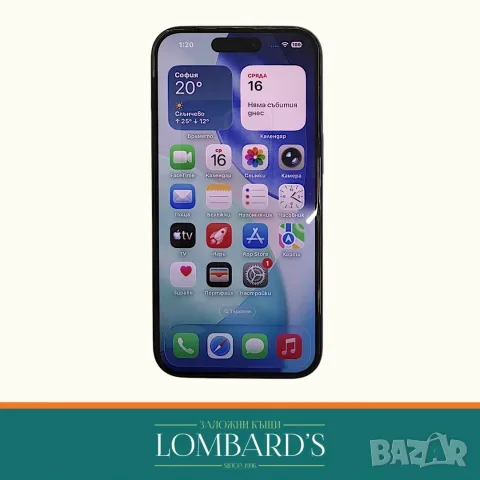 Iphone 15 128GB 100% батерия, 16 цикъла, N: 537229
