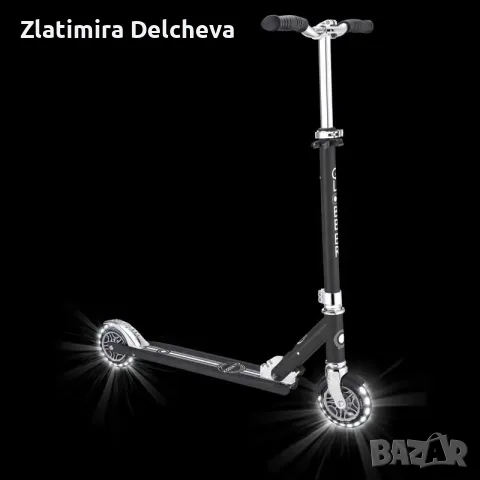 Алуминиева детска тротинетка Globber Flow Element Lights – черна, снимка 2 - Скутери и тротинетки - 56268096