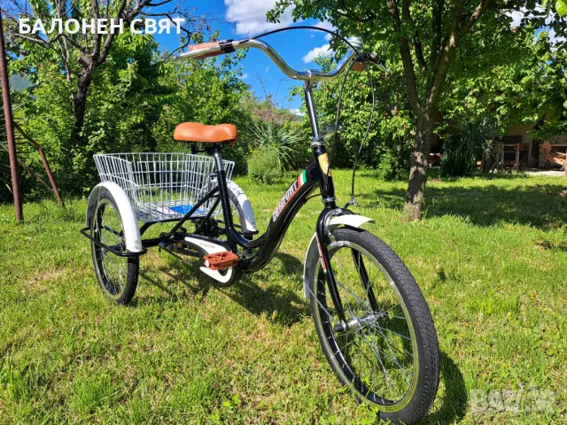 SUPER BRAND и Безплатна Доставка Здрава 20 цолова Триколка Велосипед Нов Най-продаван артикул , снимка 2 - Велосипеди - 50394330