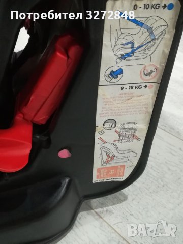 Столче за кола до 18кг-Travel easy /френско, снимка 6 - Столчета за кола и колело - 36317235