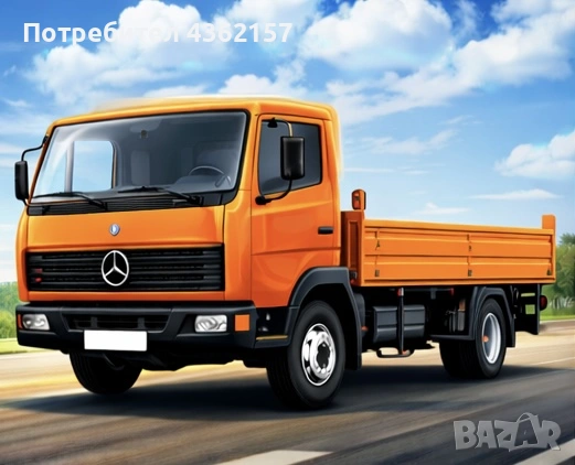 Превози на ниски цени