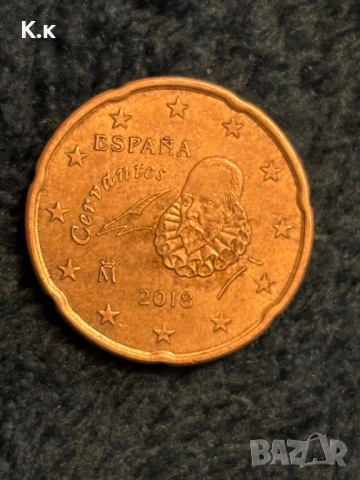 Редки евро монети , снимка 18 - Други ценни предмети - 52451979