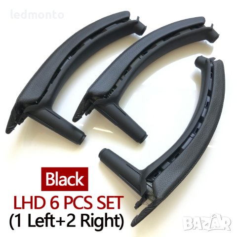 Лява и дясна интериорна дръжка на вратата с кожено покритие за BMW X5 X6 E70 E71 E72 , снимка 2 - Части - 41364282