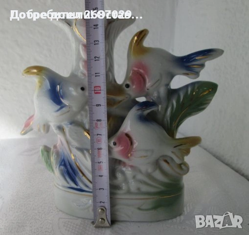 Риби, различни: Зодия риби, 35 см висока  Пъстра Голяма желязна риба фигура статуетка, снимка 12 - Статуетки - 38259944