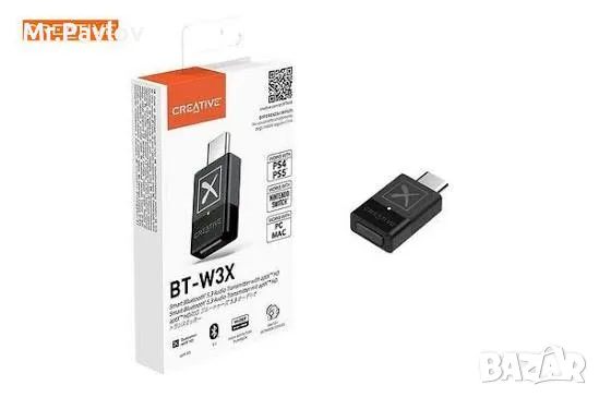 HIGH-END Gaming Combo – HIFIMAN Sundara Closed + Sound Blaster X5, снимка 2 - Слушалки и портативни колонки - 55939454