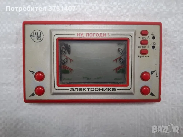 Ретро Електронна руска игра Ну Погоди