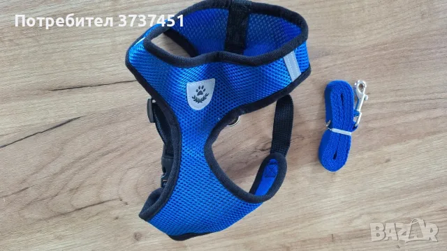 Нагръдник за куче - размер XL, снимка 4 - За кучета - 55785388