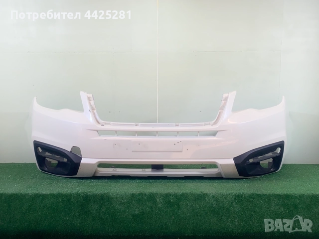 предна броня Subaru Forester 2015-2018 г. #1081V