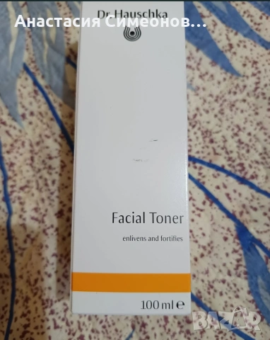 Тоник за лице Dr. Hauschka Facial Toner. 100 ml