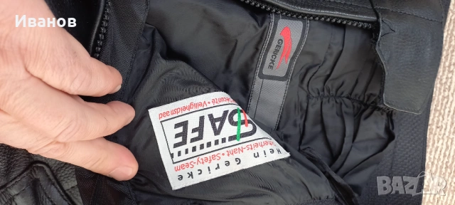 Дамски кожен мото панталон 38н, снимка 5 - Спортни екипи - 53678454