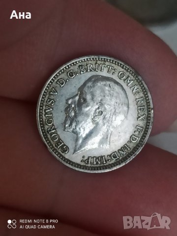 3 пенса 1933 г сребро Великобритания 