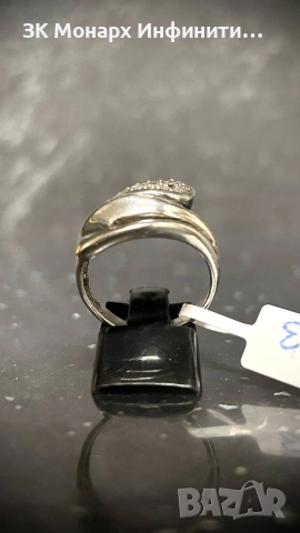 Сребърен пръстен 