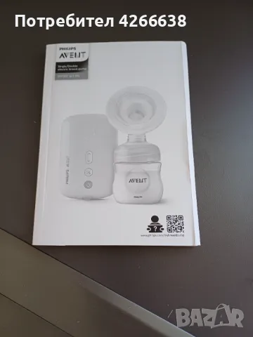 Електрическа помпа за кърма Philips AVENT Natural Motion, снимка 2 - Помпи за кърма - 49356716
