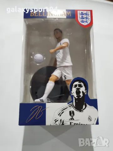 20см Фигурка в Кутия Ямин Ямал Барселона Yamine Yamal Детска играчка, снимка 4 - Футбол - 49898125