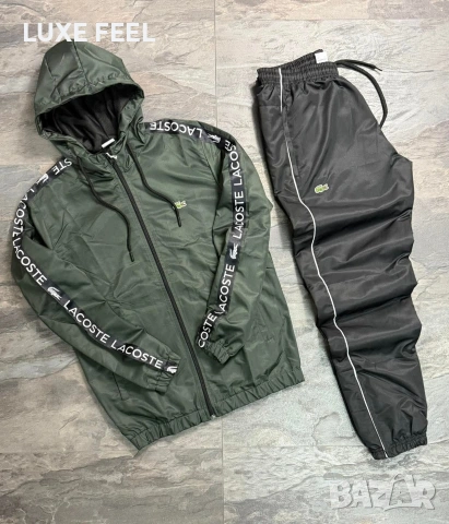 Lacoste 🔹Шушляк 🔹 ТoP MoDeL , снимка 7 - Спортни дрехи, екипи - 53684791