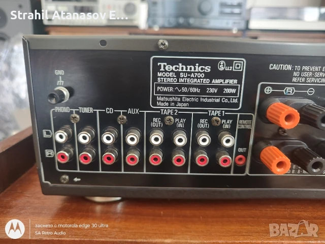 Technics SU-A700 Стерео Усилвател, снимка 9 - Ресийвъри, усилватели, смесителни пултове - 51300605