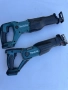 Саблен трион Makita , снимка 4