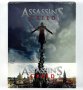 2D+3D Steelbook Блу Рей Орденът на Асасините Blu Ray Assassin's Creed