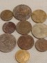 Лот монети 10 броя копейки СССР различни години и номинали за КОЛЕКЦИОНЕРИ 39435