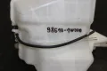 Казанче чистачки Kia Rio (2011-2014г.) 98610-1W000 резервоар казан 985101W000 / 986101W000, снимка 8