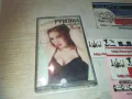 РУМЯНА-ОРИГИНАЛНА КАСЕТА 2909241146, снимка 1