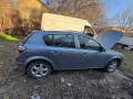Opel Astra Опел Астра на части 1.7дизел 2003, снимка 6