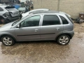 opel corsa c 1.4 на части опел корса ц , снимка 7