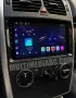 Mercedes A.B Class W169,W245 (2004-2012) Мултимедия Навигация Android, снимка 3