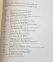 Frank Lloyd Wright, снимка 10