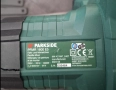 мощен стройтелен миксер на Парксайд Parkside PFMR 1600, снимка 12