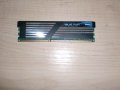 25.Ram DDR3 1333 MHz,PC3-10600,4Gb,GEIL VALUE  PLUS, снимка 2
