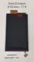 Дисплей за SonyEricsson U10,X12,P990,U5,U8,X1,X10,E10,T10,T18,T28,T66,T600,Z800,C510,W595,C905,C702, снимка 1