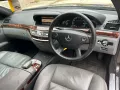 Mercedes S320 W221 на части, снимка 7