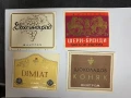 Стари етикети от напитки, снимка 4