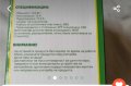  НОВА Ел печка за автомобил, снимка 4