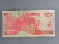 Банкнота - Замбия - 50 квача UNC | 2009г., снимка 2