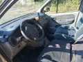 Reno scenic na chasti, снимка 3