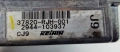 Компютър ECU Honda FR-V FRV 1.7 Хонда ФРВ ФР-В 1.7 37820-RJH-G01 2944-103937, снимка 2