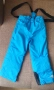 Синьо детско ски долнище/ зимна грейка Lipilu , снимка 2