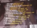 Latin Dance Party La Marimba CD компакт диск, снимка 2