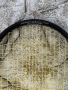 Професионална Тенис Ракета Babolat Aero Pro Drive Aero Modular 300 Grams 100 sq inches Нов Грип и Ке, снимка 9