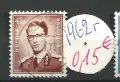 ПОЩЕНСКИ МАРКИ - Куба , Белгия-м/у 1957 - 85 год, серии , клеймо  , снимка 14