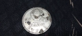 Три стари юбилейни монети по една рубла , снимка 5